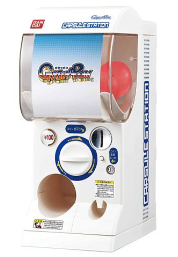 Gashapon